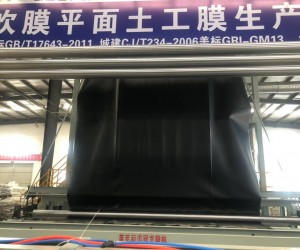 养殖土工膜|水产养殖防渗膜